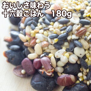 키\Z͂@180gi30g×6܁joX͂E唞A茺āAāAԕāAсAЂALkAA͂ƔȂ16ނ̍B