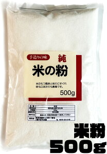 ĕ 500g [ I H Ă̕ 500g Oet[ 50~N̒q̃TT^Cv̕ĕy50~N̒חqdlz