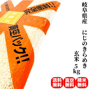 yV ߘa7NYz򕌌Y ɂ̂߂  5kg i5kg×^pbN1܁jߘa7NYy Ė ^pbNzy7킩Iׂ閳āzĂ̔~ɍœKȐ^pbNi