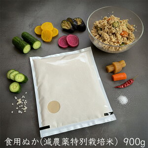  kJ 900g@_ʍ͔|Ă̂Ă𐸕Ăۂ̓X̍fł Е ʂЂ ʂ [