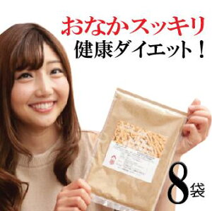 HׂĂʂ@߂čf(1Tԕ100g×8܁j _ ߂Ăʂ  וӉHϕĂʂ 1TԐHׂTCY ̌NĂʂ@[֐Hp ʂ@֔ ăpE_[  _CG