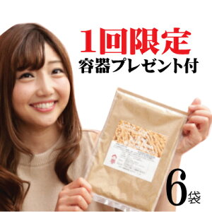 HׂĂʂ ߂čf (1Tԕ100g×6܁j߂Ăʂ ̌NĂʂ ۑev[gt ߂ _ Ăʂ p _CGbg֔ @ pE_[ ăpE_[ _CG