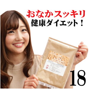 HׂĂʂ (11Tԕ100g×18)_ ߂Ăʂ  וӉHψ߂čf ̌NĂʂHp ʂ čf@̔ Ăʂ ĂʂpE_[ ĕ ăpE_[ _CGbg N