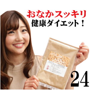 HׂĂʂ ߂čf (1Tԕ100g×24܁j_ ߂Ăʂ  וӉHς̂܂ܐHׂ 1TԐHׂTCY ߂ ̌NĂʂHp ʂ H@ Tv Ăʂ