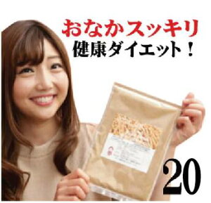 HׂĂʂ ߂čf (1Tԕ100g×20܁j_ ߂Ăʂ  וӉHς̂܂ܐHׂ 1TԐHׂTCY ߂ ̌NĂʂHp ʂ H@ Tv Ăʂ