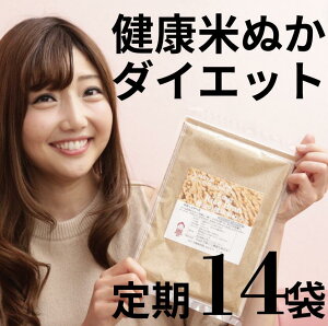 ̌NĂʂ14܁@w7,560~@HׂĂʂ