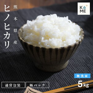 �y�ň��l���풆�z�� 5kg �������� ������ �q�m�q�J�� �F�{���Y �ߘa7�N�Y �Ђ̂Ђ��� 5kg ��5�L�� �������� ���� 5kg ���� ���~�p ���p