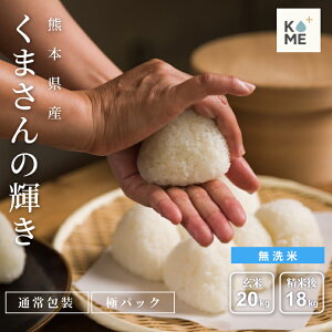 �� 20kg �������� ������ ���܂���̋P�� �F�{���Y �ߘa7�N�Y ���܂���̋P�� 20kg ���Č�18kg ��20�L�� �������� ���� 20kg ���� ���~�p ���p ���Č�18kg ����20kg