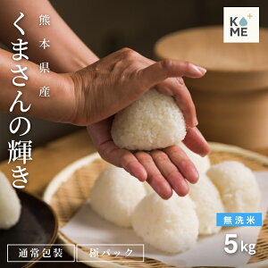 �y�ň��l���풆�z�� 5kg �������� ������ ���܂���̋P�� �F�{���Y �ߘa7�N�Y ���܂���̋P�� 5kg ��5�L�� �������� ���� 5kg ���� ���~�p ���p