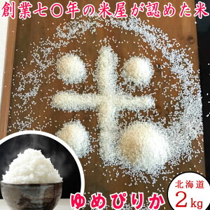 V kCY ߂҂肩 ߘa7NY 1 A yz2kg (^[pbNł͂܂) |Cg2{