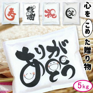 Mtg Hו  VRVqJ 5kg ߘa7NY 肪Ƃ ăMtg j oYj ܎O Ԃ ̓ ̓ hV̓ v[g  Ε  @l A pI 