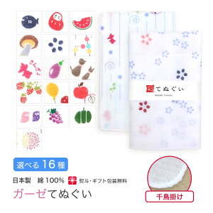 y0̂ 24h XSi10OFFzK[[ ʂ n 璹|D { nJ` ^I tFCX^I 炩 a_ l ei N j ӂ d |Cg  ir