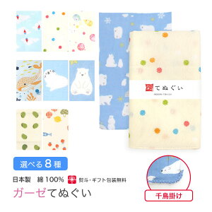 yӍ X^[g4h Xő70OFF 10OFFzK[[ ʂ  璹|D { nJ` ^I tFCX^I 炩 a_ l ei N j ӂ d