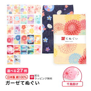 y0̂ 24h XSi10OFFzK[[ ʂ ԕ a 璹|D { nJ` ^I tFCX^I 炩 aF l ei N j ӂ d |Cg 