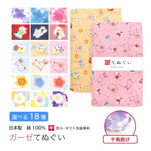 y0̂ 24h XSi10OFFzK[[ ʂ ԕ  璹|D { nJ` ^I tFCX^I 炩 aF l ei N j ӂ d |Cg