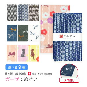 yӍ X^[g4h Xő70OFF 10OFFzK[[ ʂ a  |D { nJ` ^I tFCX^I 炩 l ei N j ӂ d |