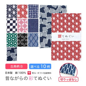 y}\ 5̂24h Xő70OFF 10OFFzʂ { Iׂ10 ÓT @  aG nJ` ^I  Ăʂ bsO l ӂ  ei 