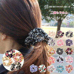 y0̂ 24h XSi10OFFzVV  wAANZT[  a fB[X z ߂ { a aKOMONO s H[ ]ˏ k UNI-1002