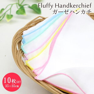 y}\ X^[g4h Xő70OFF 10OFFzK[[nJ` }`J[nJ` 10Zbg K[[n d { 100 Rbg xr[ Ԃ 悾