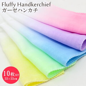 y}\ X^[g4h Xő70OFF 10OFFzK[[nJ` ڂJ[nJ` 10Zbg K[[n d { 100 Rbg xr[ Ԃ 悾@ 