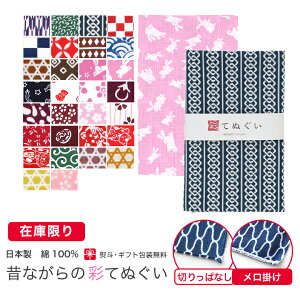 y0̂ 24h XSi10OFFzʂ { Iׂ29 AEgbg ݌Ɍ @  aG nJ` ^I  Ăʂ bsO l ӂ  ei KTE-OUTLET