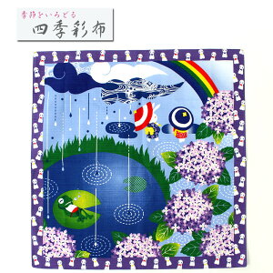 yubNtCf[ XSi10OFFzC~ z 6  lGʕz ~J  e  50×50cm MSF-006