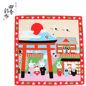 y18͎s̓ 24hXSi |Cgő10{zC~ w 1  lGʕz ̏o xmR  N _  e 50×50cm MSF-019