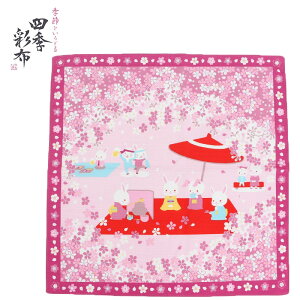 y}\ X^[g4h Xő70OFF 10OFFzC~ t̖_ 4  lGʕz Ԍ    e 50×50cm MSF-022