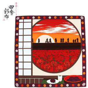 yubNtCf[ XSi10OFFzC~ ފ 9  lGʕz [Ă ފ݉ ~  e 50×50cm MSF-027