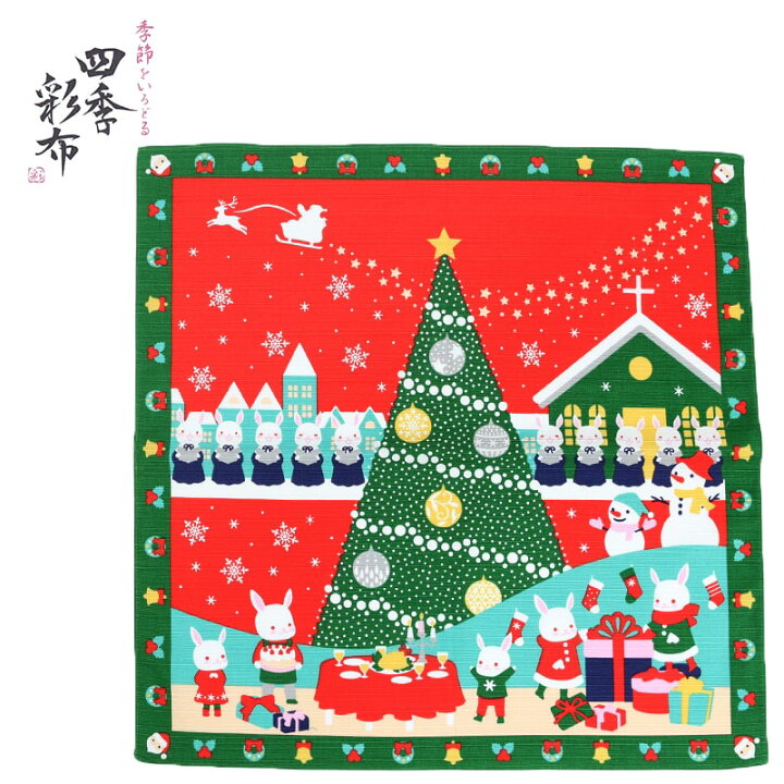 楽天市場】【ワンダフルデー 24h限定全品15％OFF ポイント最大3倍】小 
