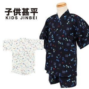 yӍ 5̂ Xő70OFF 10OFFzq r { g{ 䂰 x r 90 100 LbY  j̎q  SOKJ-2800-001