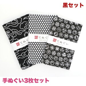 y}\ 5̂24h Xő70OFF 10OFFzʂ 3Zbg Zbg { @  aG nJ` ^I  bsO l ӂ  ei  irodori T