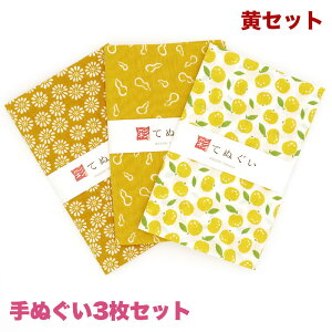 y}\ 5̂24h Xő70OFF 10OFFzʂ 3Zbg Zbg { @  aG nJ` ^I  bsO l ӂ  ei  irodori T