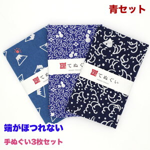 y0̂ 24h XSi10OFFzʂ [قȂ 3Zbg Zbg { @  aG nJ` ^I  bsO l ӂ  ei  irodori TE-X3-004M