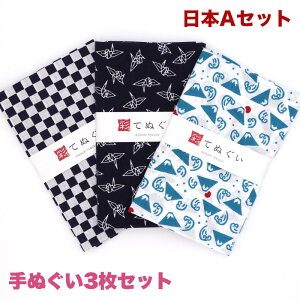 y}\ 5̂24h Xő70OFF 10OFFzʂ 3Zbg {AZbg { @  aG nJ` ^I  bsO l ӂ  ei  irodo