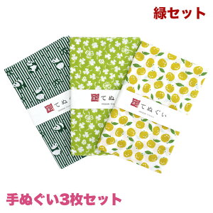 y}\ 5̂24h Xő70OFF 10OFFzʂ 3Zbg ΃Zbg { @  aG nJ` ^I  bsO l ӂ  ei  irodori T