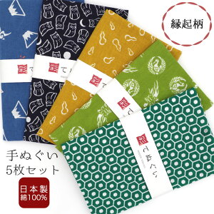 y}\ 5̂24h Xő70OFF 10OFFzʂ 5Zbg NZbg { @  aG nJ` ^I  bsO l ӂ  ei  iro