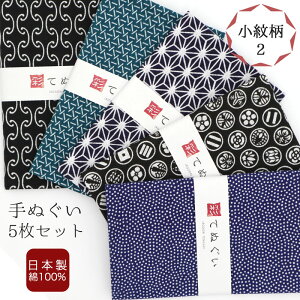 y}\ 5̂24h Xő70OFF 10OFFzʂ 5Zbg 䕿2Zbg { @  aG nJ` ^I  bsO l ӂ  ei  ir