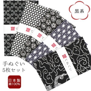 y}\ 5̂24h Xő70OFF 10OFFzʂ 5Zbg n { @  aG nJ` ^I  bsO l ӂ  ei  irodori TE-X5-0