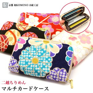 y_tf[ 24hSi15OFF |Cgő3{z}`J[hP[X a fB[X z ߂ { a aKOMONO s H[ G aG UNI-0609