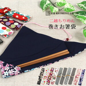 yX[p[Z[ 5̂24h Xő70OFF 10OFFz Jg[  P[X }C GR a fB[X z ߂ { a aKOMONO s H[ G