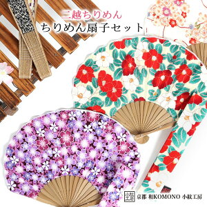 yyVX[p[Z[ 24h Xő70OFF 10OFFz߂ q fB[X  q t a z ߂ a aKOMONO s H[ G aG UNI-0834