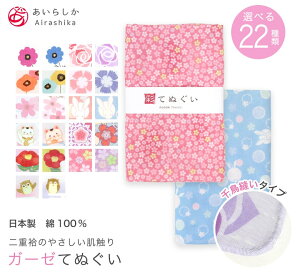 y}\ 5̂24h Xő70OFF 10OFFzK[[ ʂ ԕ  { nJ` ^I tFCX^I 炩 l ei N j ӂ |Cg