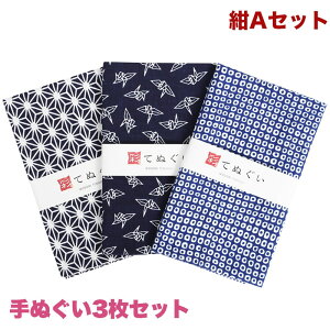 y0̂ 24h XSi10OFFzʂ 3Zbg AZbg { @  aG nJ` ^I  bsO l ӂ  ei  irodori TE-X3-016