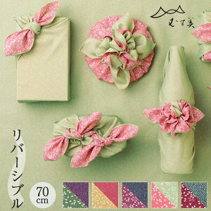 y}\ X^[g4h Xő70OFF 10OFFzC~ o[Vu  L  70cm  ނ c      sN 35-10169