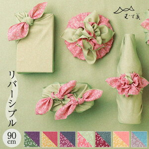 y}\ X^[g4h Xő70OFF 10OFFzC~ o[Vu  L  90cm l ނ c       sN 43-10170