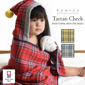 y}\ Xő70OFFz ~ t މ@ oYj oX^I Mtg  xr[ Ԃ  { K[[ N} L ˂  Y RebNX kontex TARTAN-CHK-HOODED