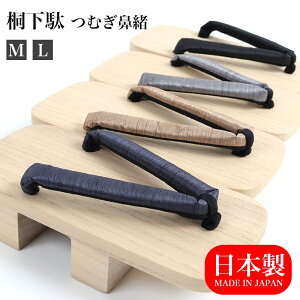 yӍ 5̂ Xő70OFF 10OFFzˉ M L 񖇎 n ە@ { Y ˉ C  a a V[Y c |l GT-06004-01