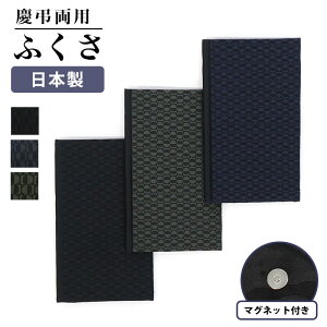 ގ ӂ jp I[V[Y cp 3F [ KT061-27-05