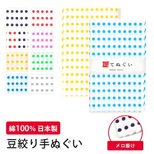 y}\ 5̂24h Xő70OFF 10OFFzʂ i [قȂ { @  ڂ nJ` ^I  bsO l ӂ  ei |